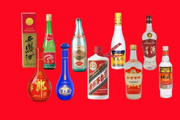 安乡县回收烟酒